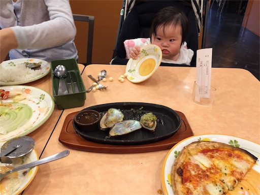 f:id:mugilove:20160614195304j:image