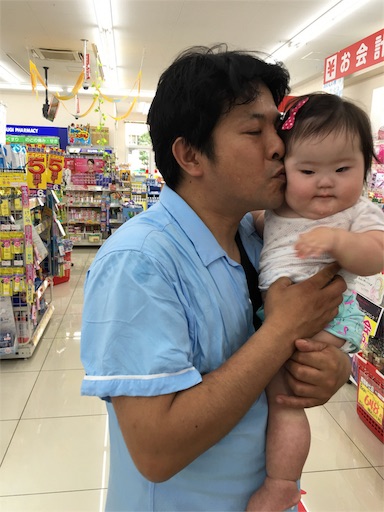 f:id:mugilove:20160703163459j:image f:id:mugilove:20160703163459j:image