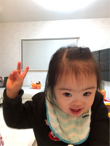 f:id:mugilove:20190122202959j:image