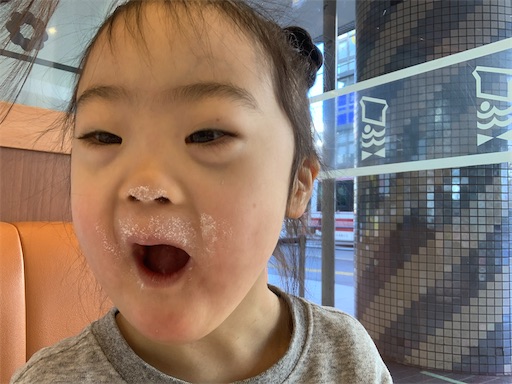 f:id:mugilove:20210202121829j:plain