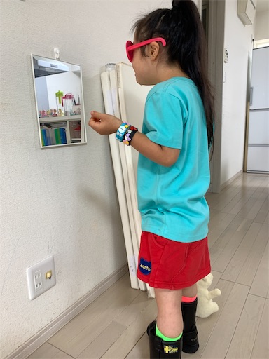 f:id:mugilove:20210913233936j:plain