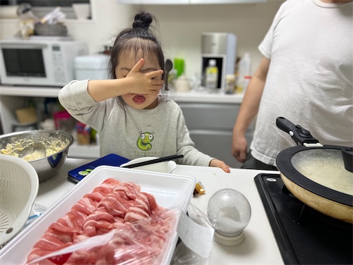 f:id:mugilove:20220411124322j:plain