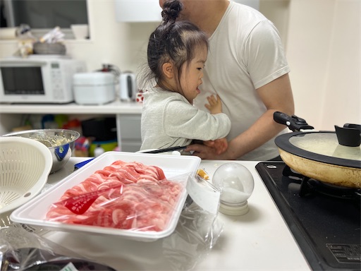 f:id:mugilove:20220411124324j:plain