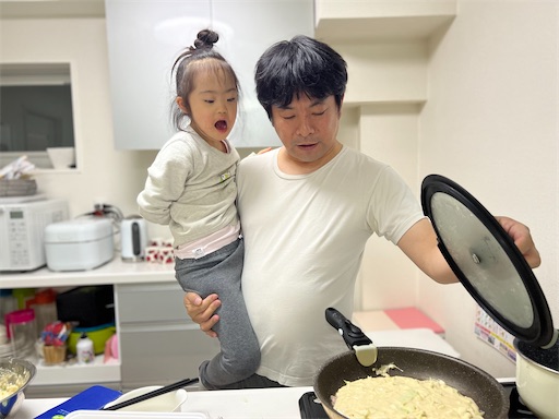 f:id:mugilove:20220411124326j:plain