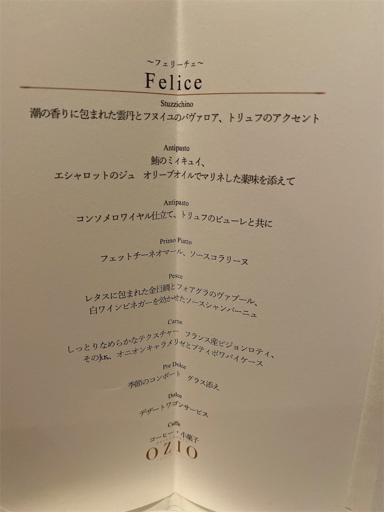 f:id:mugimugi0301:20210819220237j:image