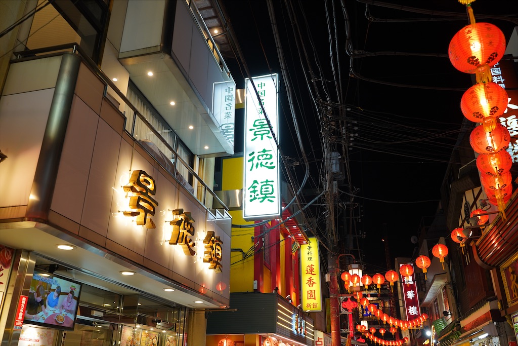f:id:mugimugi0301:20210820121303j:image