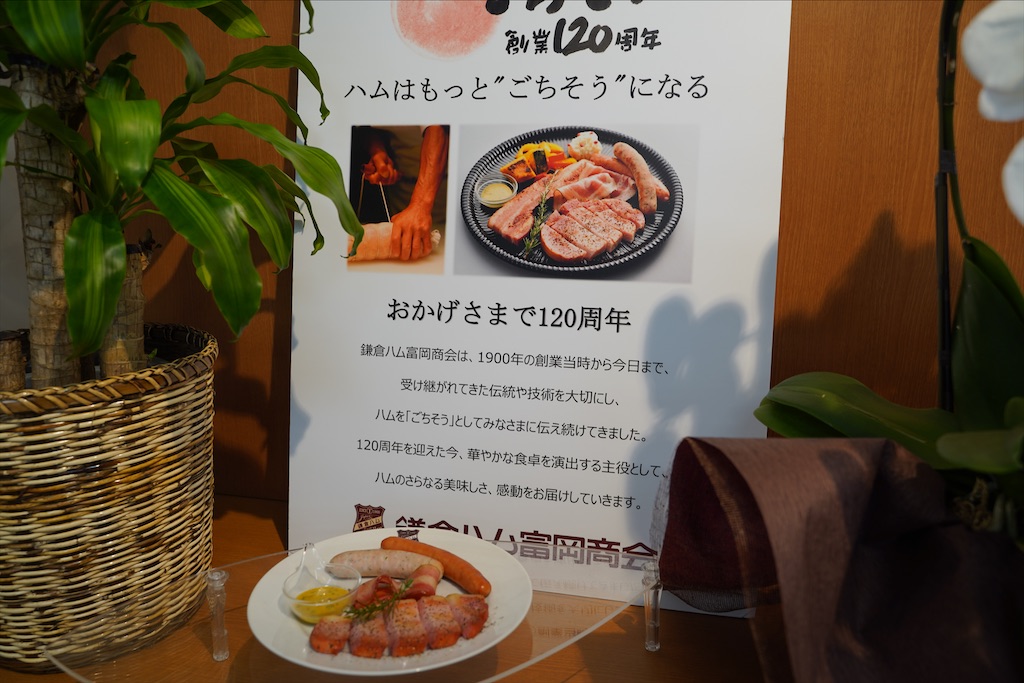 f:id:mugimugi0301:20210820121653j:image