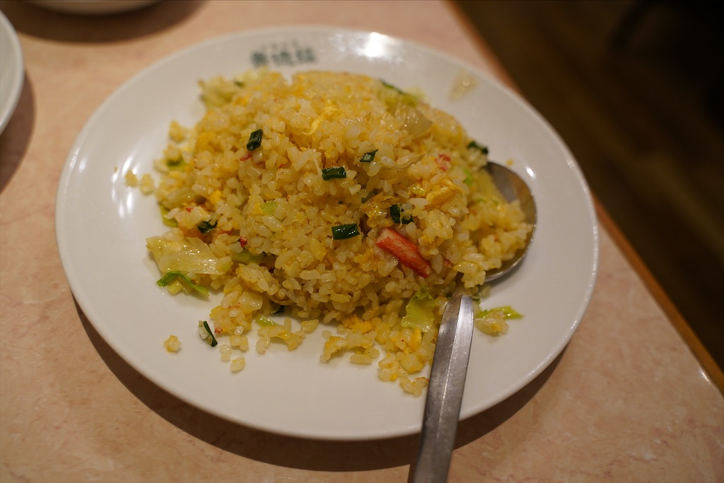 f:id:mugimugi0301:20210820121811j:image