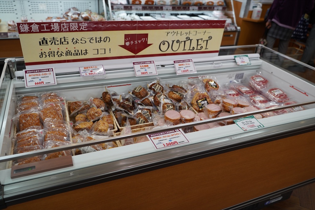 f:id:mugimugi0301:20210820121815j:image