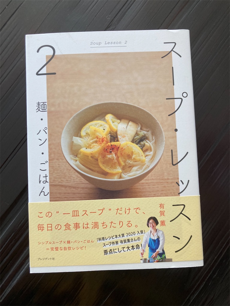 f:id:mugimugi13:20221221150327j:image f:id:mugimugi13:20221221150327j:image