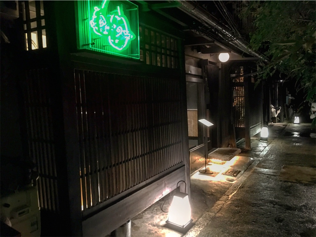 f:id:muginokurasi:20210430205121j:image f:id:muginokurasi:20210430205121j:image