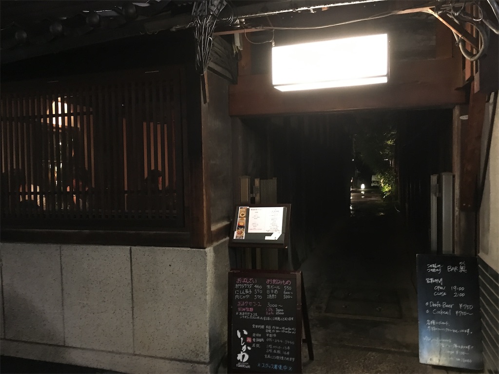 f:id:muginokurasi:20210430205201j:image f:id:muginokurasi:20210430205201j:image