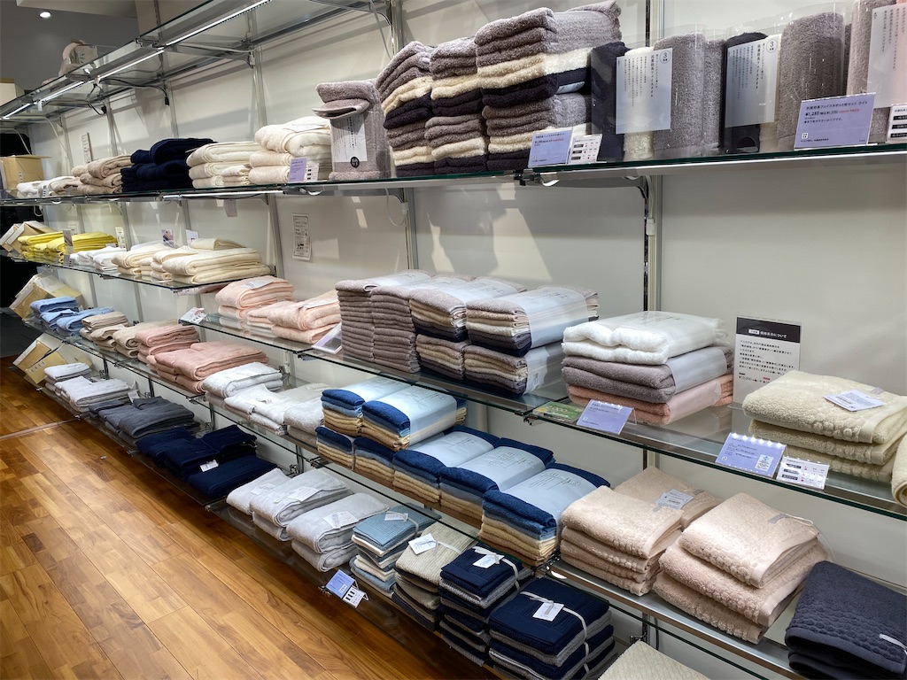 f:id:muginokurasi:20210821234527j:image f:id:muginokurasi:20210821234527j:image