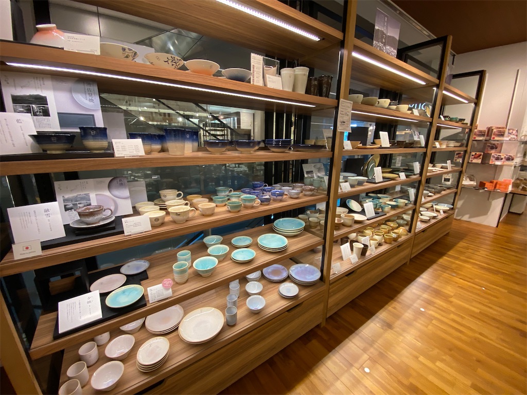 f:id:muginokurasi:20210821234847j:image f:id:muginokurasi:20210821234847j:image