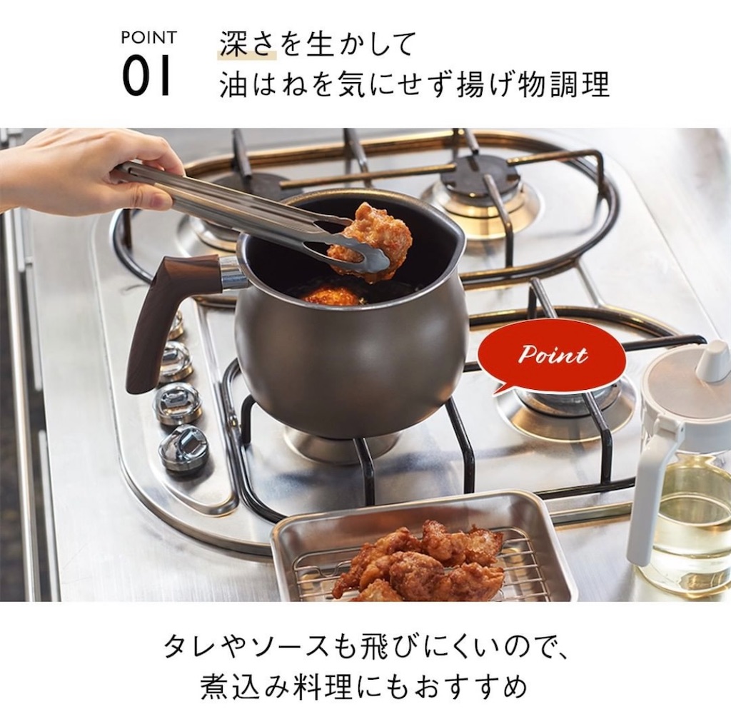 f:id:muginokurasi:20210822002205j:image f:id:muginokurasi:20210822002205j:image