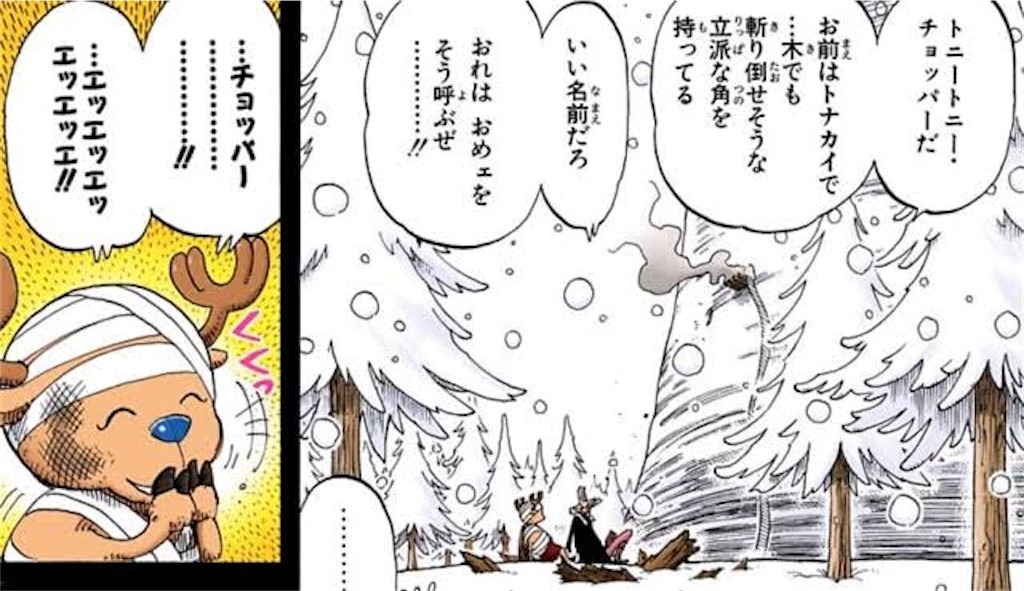 f:id:muginokurasi:20211005201808j:image f:id:muginokurasi:20211005201808j:image