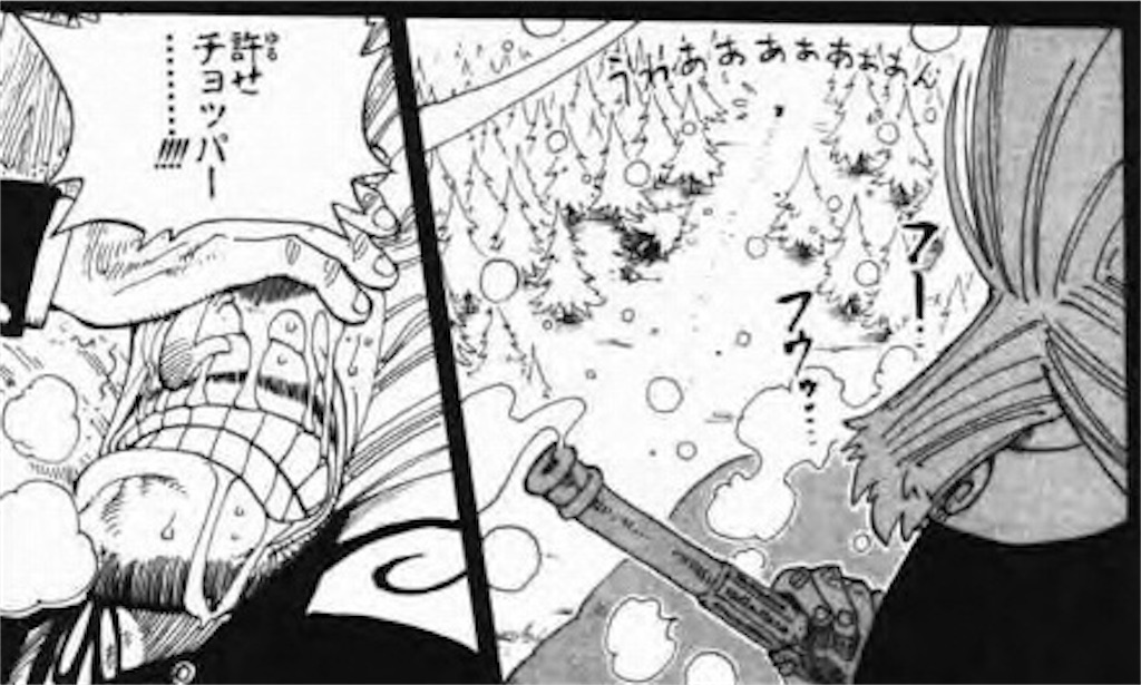 f:id:muginokurasi:20211005224422j:image f:id:muginokurasi:20211005224422j:image