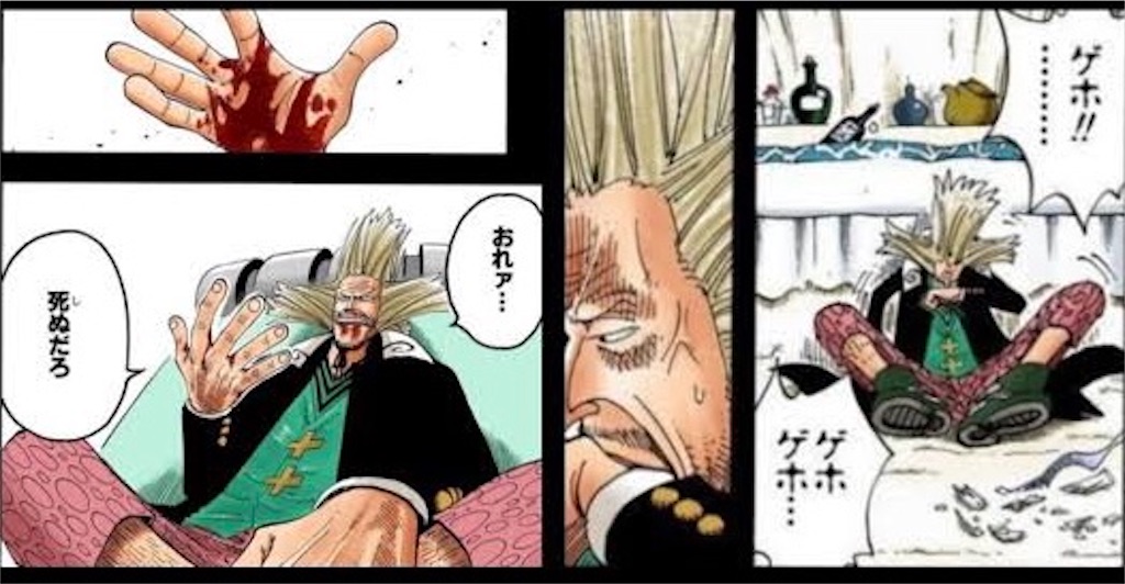 f:id:muginokurasi:20211005224823j:image f:id:muginokurasi:20211005224823j:image