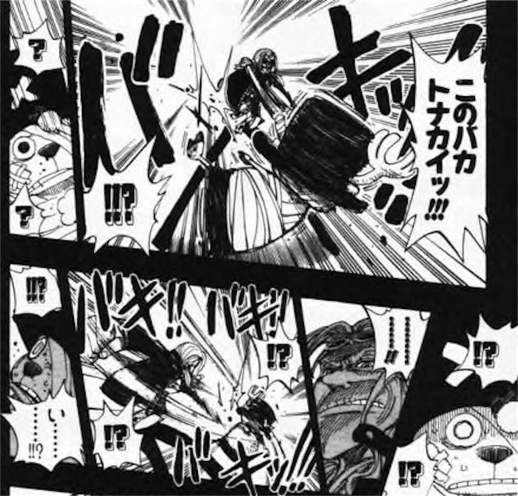 f:id:muginokurasi:20211005230640j:image f:id:muginokurasi:20211005230640j:image