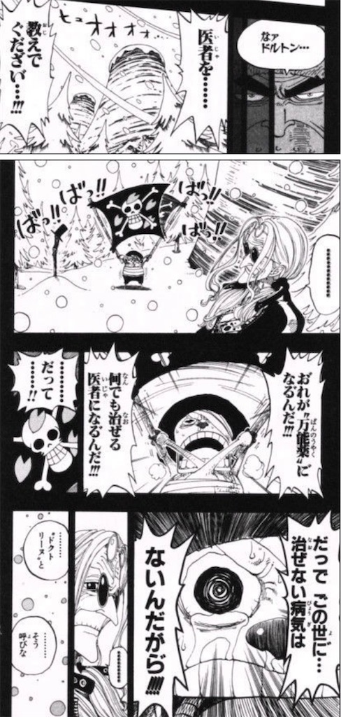 f:id:muginokurasi:20211005232740j:image f:id:muginokurasi:20211005232740j:image