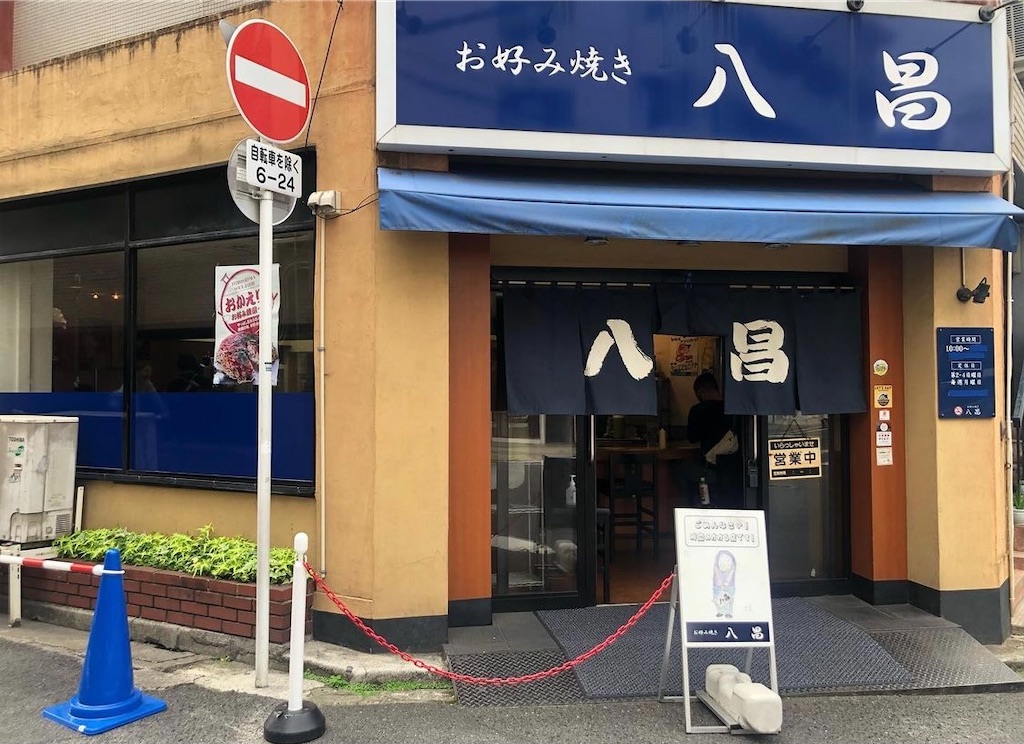 f:id:muginokurasi:20211103200148j:image f:id:muginokurasi:20211103200148j:image