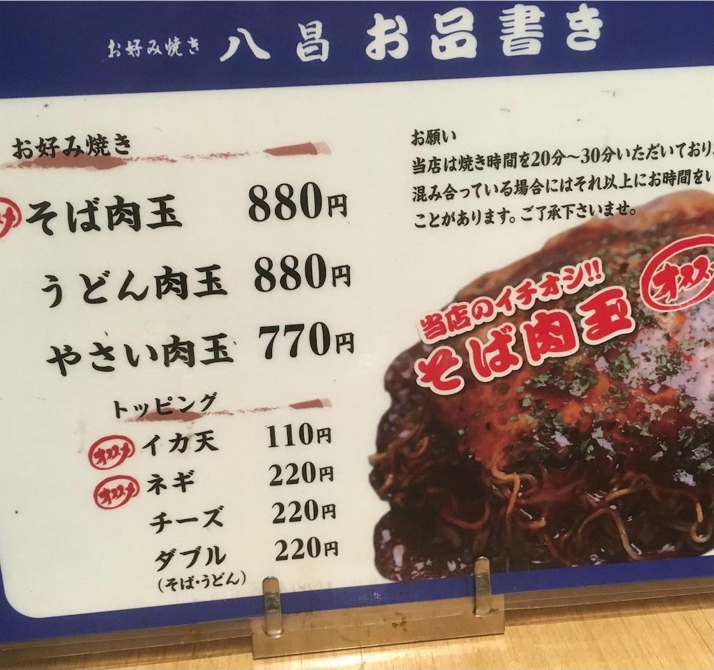 f:id:muginokurasi:20211103200852j:image f:id:muginokurasi:20211103200852j:image