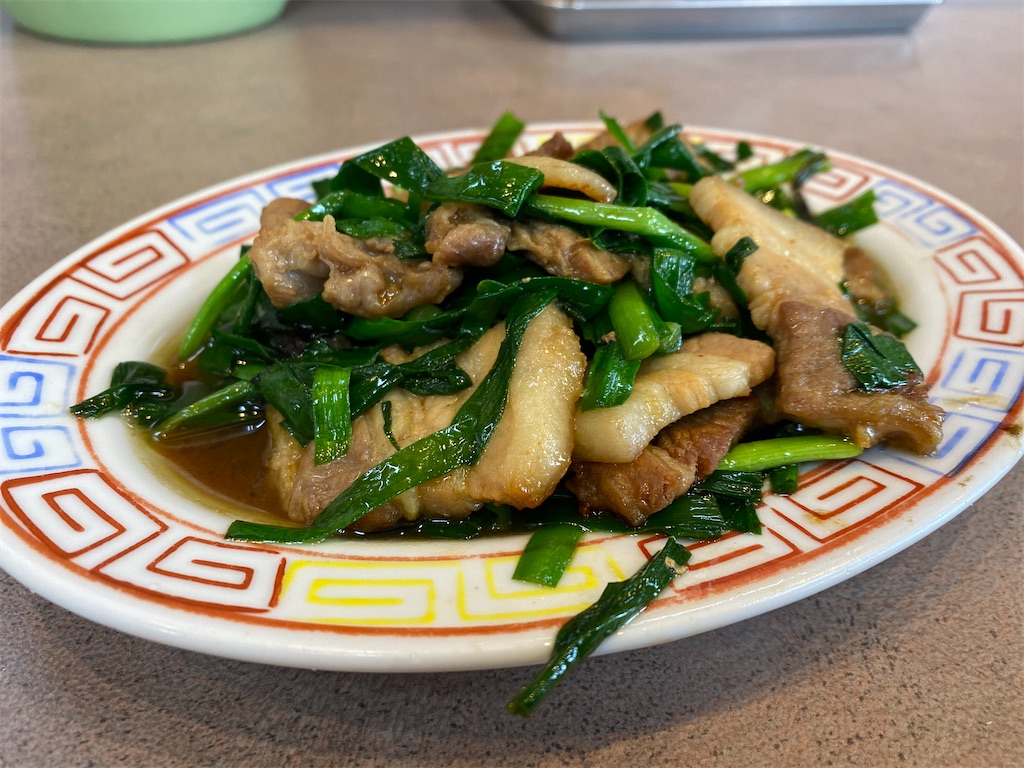 f:id:muginokurasi:20211117210855j:image