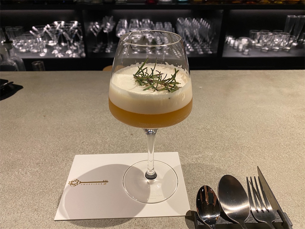 f:id:muginokurasi:20211205133711j:image