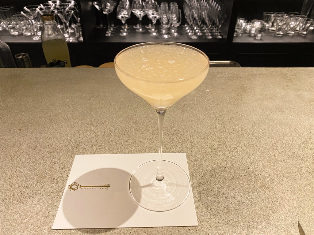 f:id:muginokurasi:20211205135552j:image