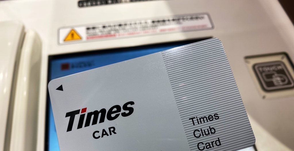 f:id:muginokurasi:20220115161323j:image f:id:muginokurasi:20220115161323j:image