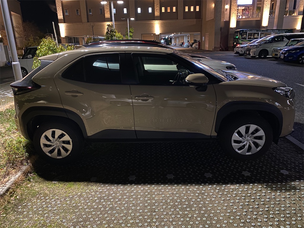 f:id:muginokurasi:20220115165848j:image f:id:muginokurasi:20220115165848j:image