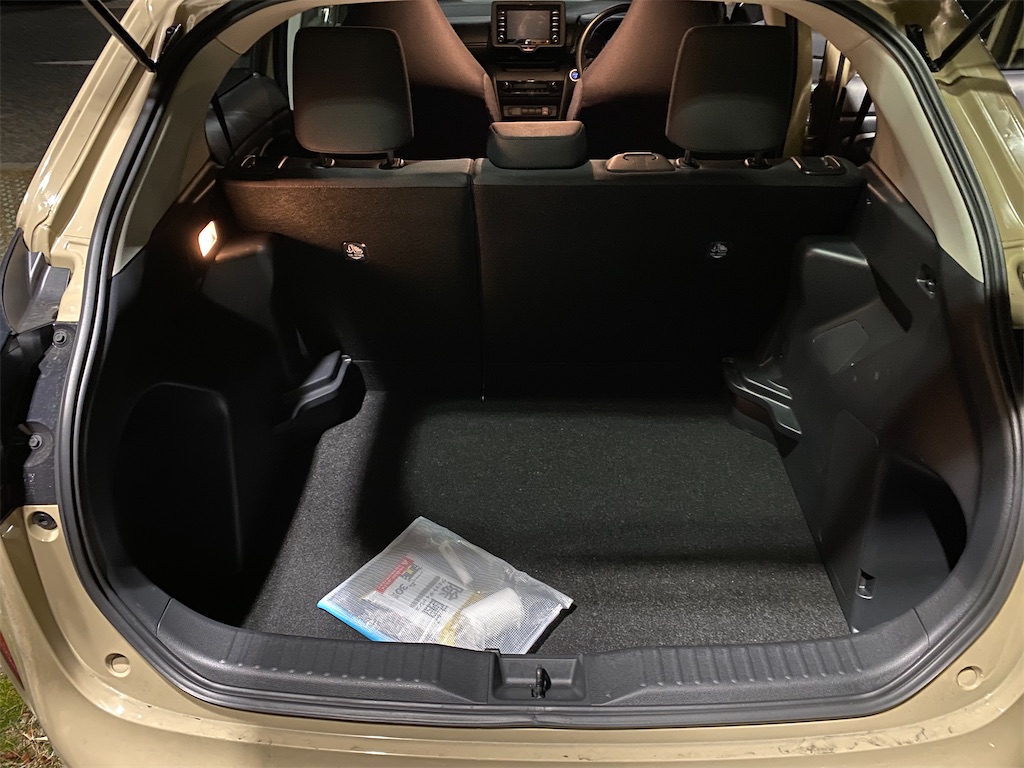 f:id:muginokurasi:20220115171233j:image f:id:muginokurasi:20220115171233j:image