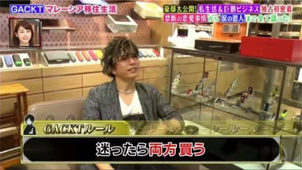 f:id:muginokurasi:20220612224603j:image f:id:muginokurasi:20220612224603j:image