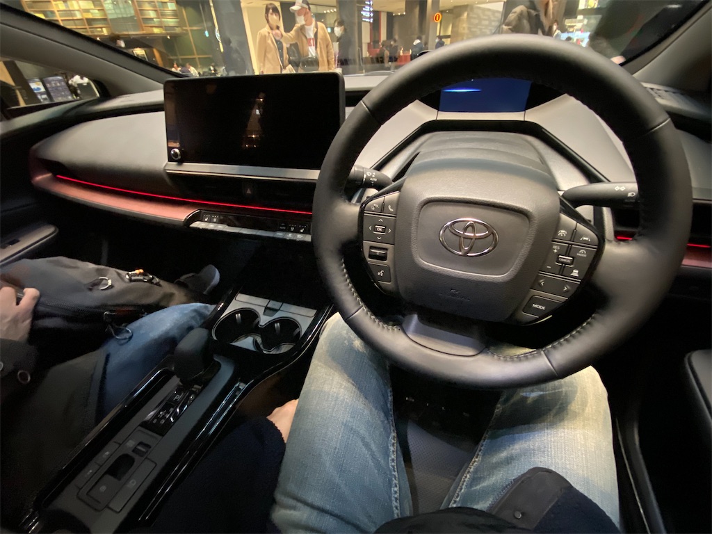 f:id:muginokurasi:20230206212445j:image f:id:muginokurasi:20230206212445j:image