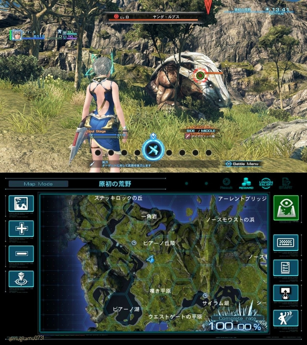 f:id:mugitamu0731:20190406095536j:plain