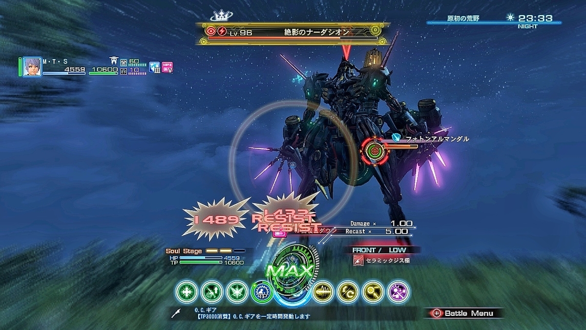 f:id:mugitamu0731:20210613204015j:plain