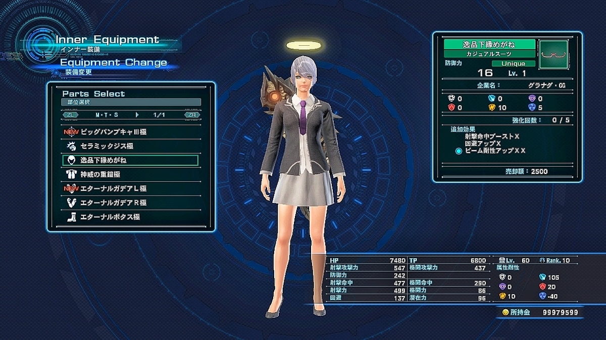 f:id:mugitamu0731:20210613215329j:plain