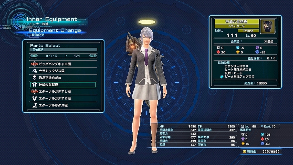 f:id:mugitamu0731:20210613215642j:plain