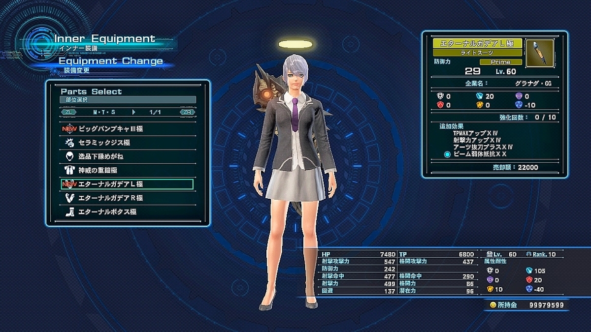 f:id:mugitamu0731:20210613220040j:plain