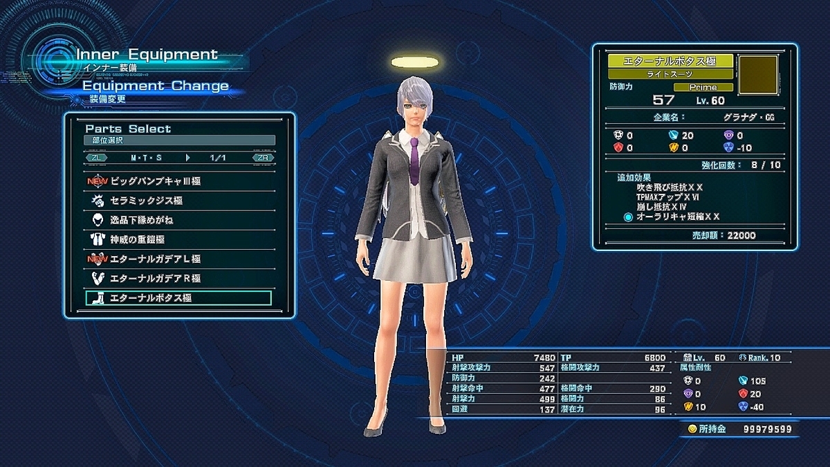 f:id:mugitamu0731:20210613221055j:plain