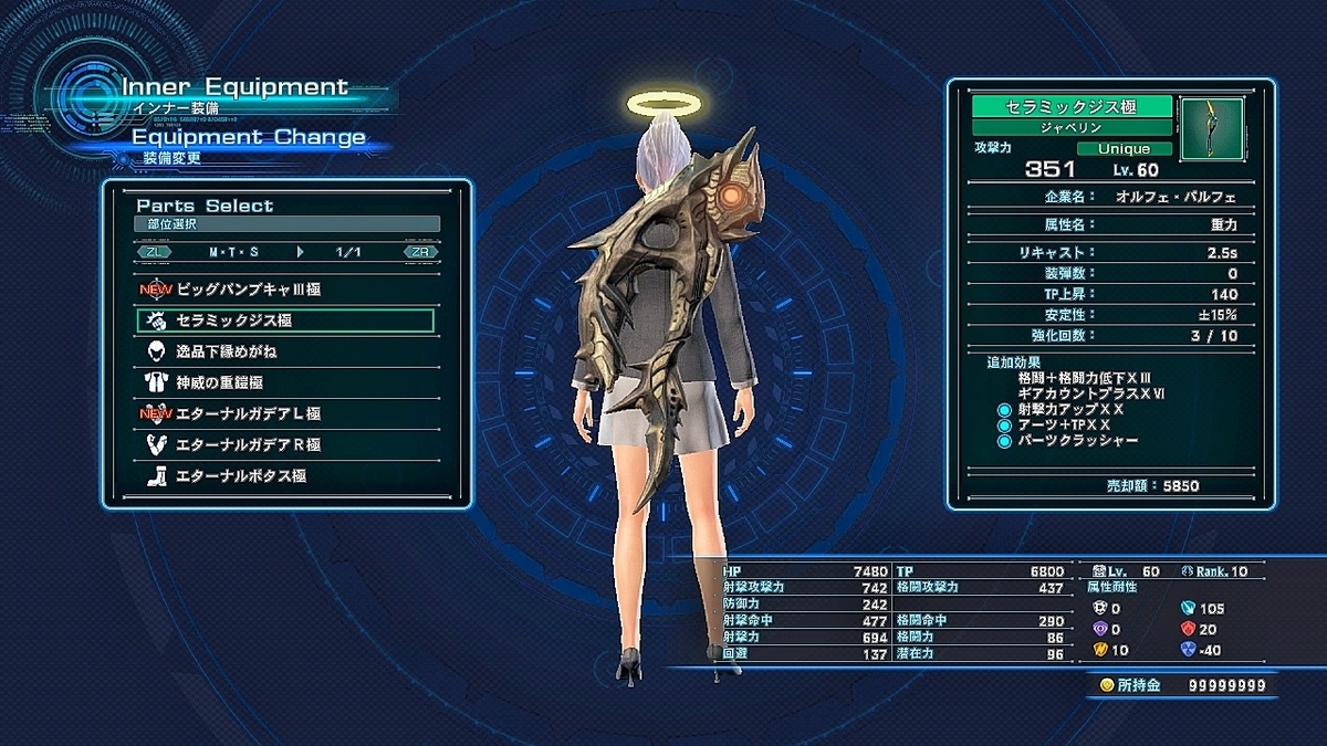 f:id:mugitamu0731:20210613232246j:plain