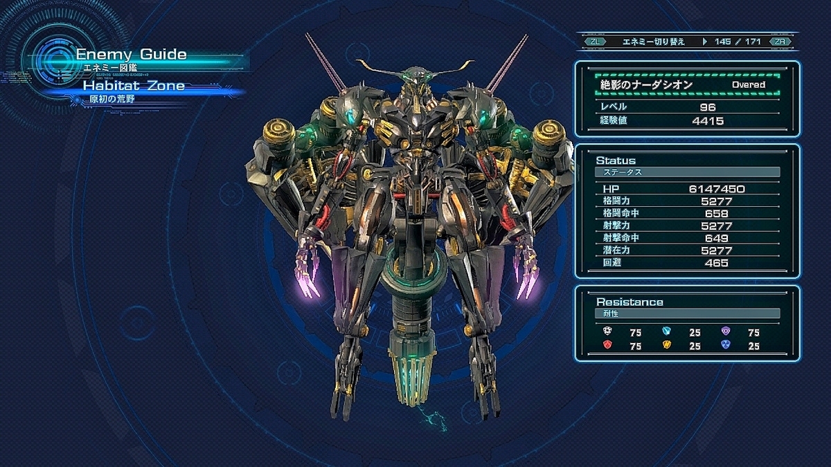 f:id:mugitamu0731:20210614003422j:plain