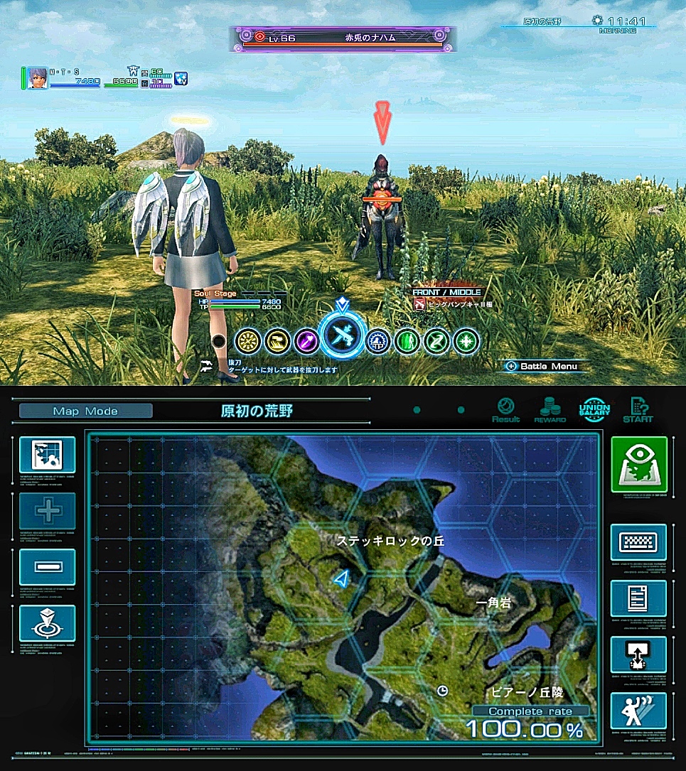 f:id:mugitamu0731:20210614010944j:plain