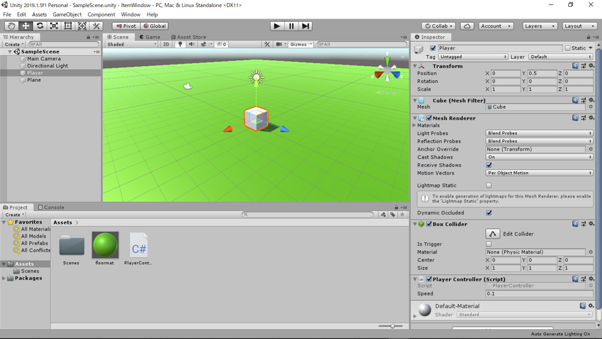 【Unity】#1 Unityで、拾ったアイテムをアイテム欄に追加する処理。 - 備忘録とか、いろいろ。