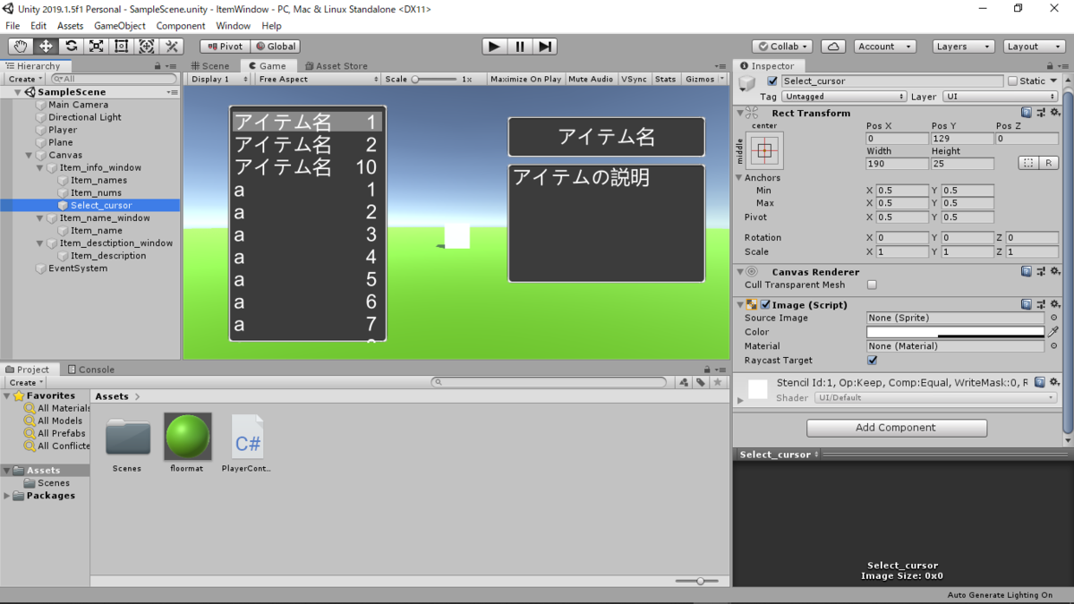 f:id:mugitea_drink:20190721145824p:plain f:id:mugitea_drink:20190721145824p:plain