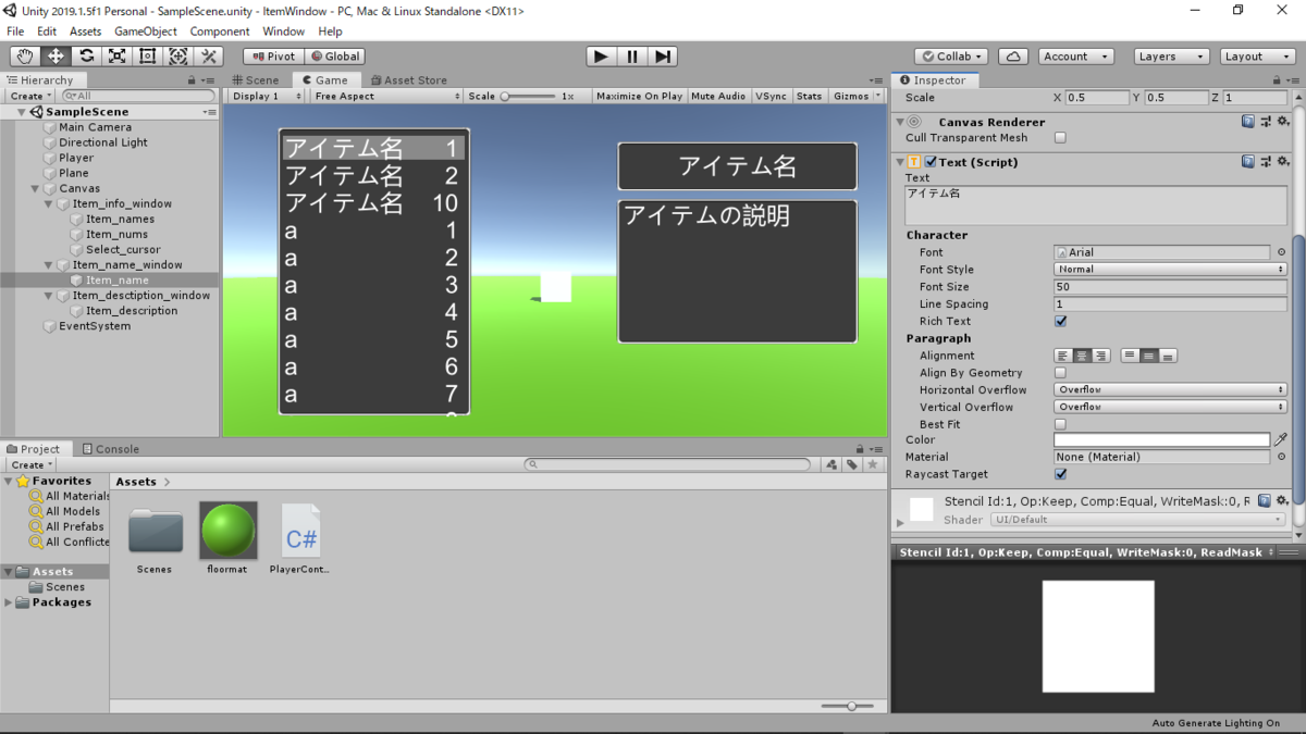 f:id:mugitea_drink:20190721145837p:plain f:id:mugitea_drink:20190721145837p:plain