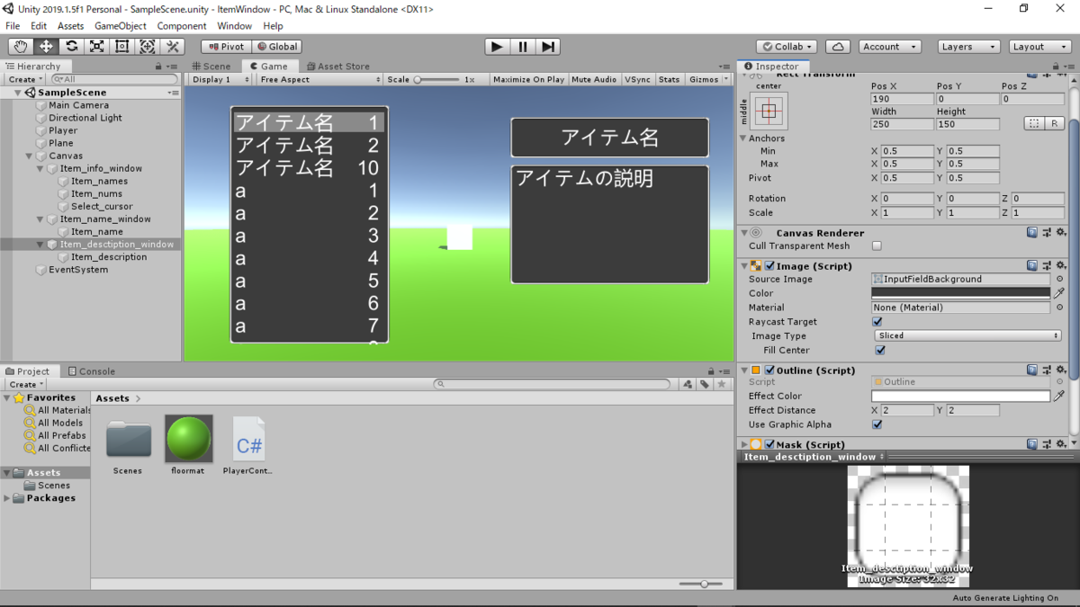 f:id:mugitea_drink:20190721145841p:plain f:id:mugitea_drink:20190721145841p:plain