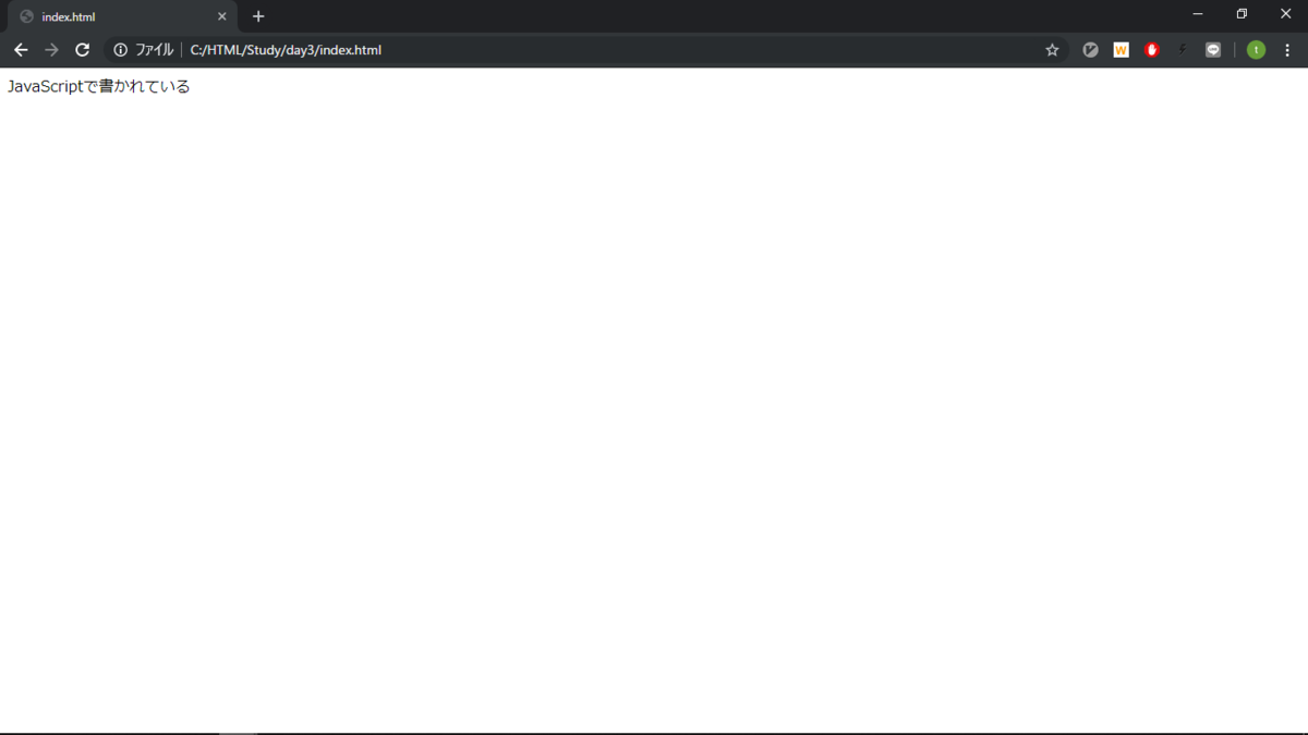 f:id:mugitea_drink:20190725230823p:plain f:id:mugitea_drink:20190725230823p:plain
