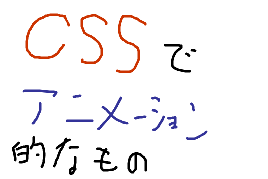 f:id:mugitea_drink:20190901164614p:plain f:id:mugitea_drink:20190901164614p:plain