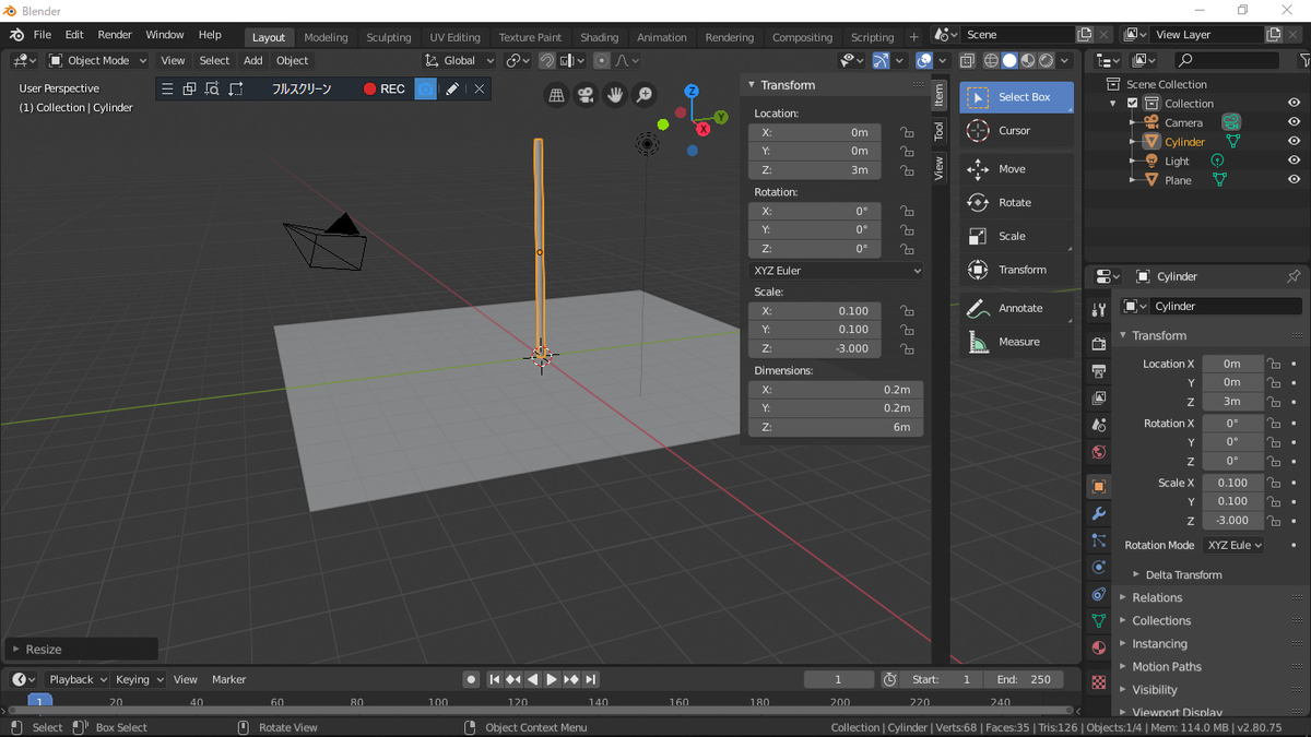 f:id:mugitea_drink:20190902174239j:plain f:id:mugitea_drink:20190902174239j:plain